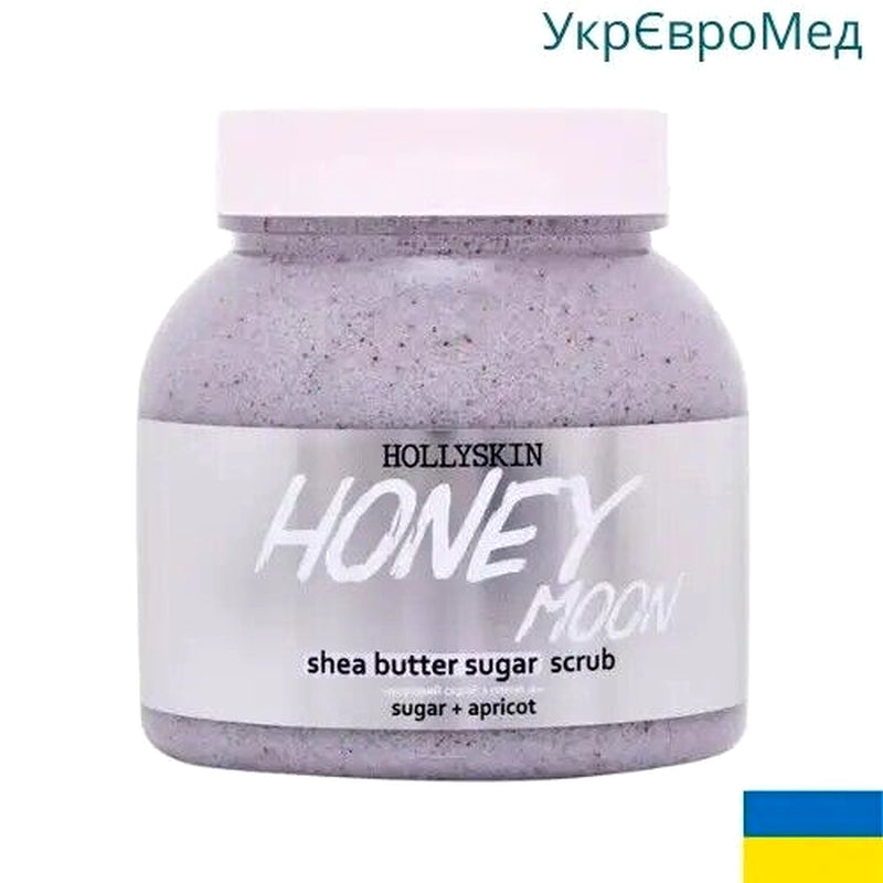 Natural Sugar Body Scrub Shea Oil Apricot Kernel Powder Perlite Ukraine 300 Ml