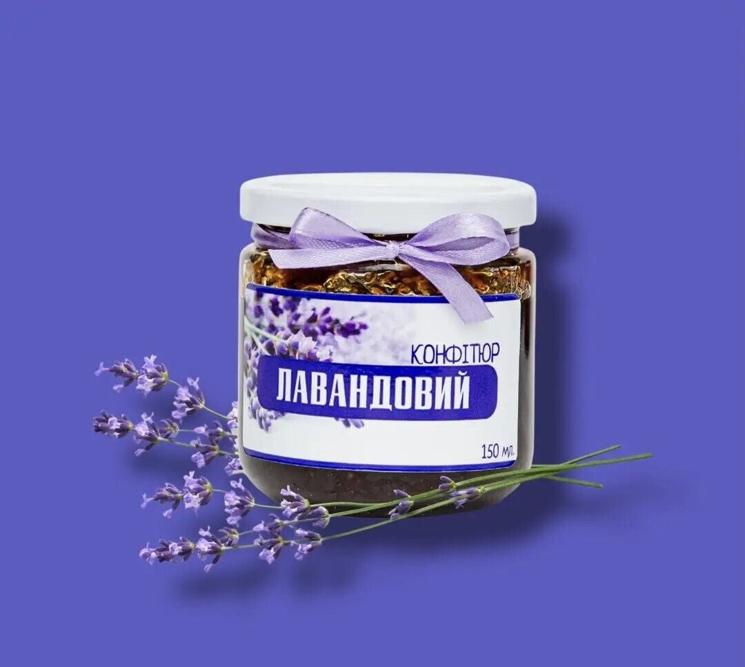 Sweet Natural Handmade Ukraine Delicious Jam Lavender Confiture 0.250 Ml Jar