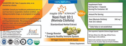 Noni Extract (10:1) Capsules (Morinda Citrifolia) for Weight Loss Energy Boost