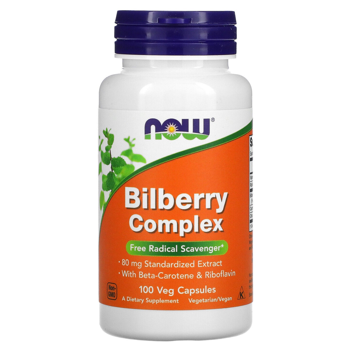 Now Foods Bilberry Complex 100 Veg Capsules GMP Quality Assured, Vegan,