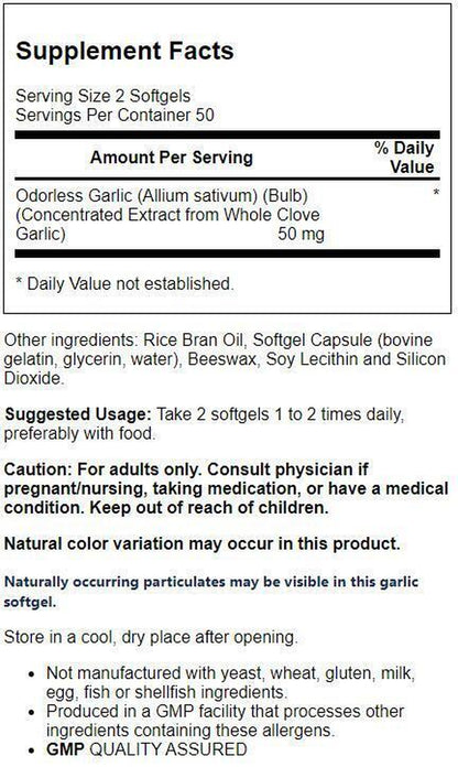 NOW Foods Odorless Garlic 50 Mg 100 Sgels