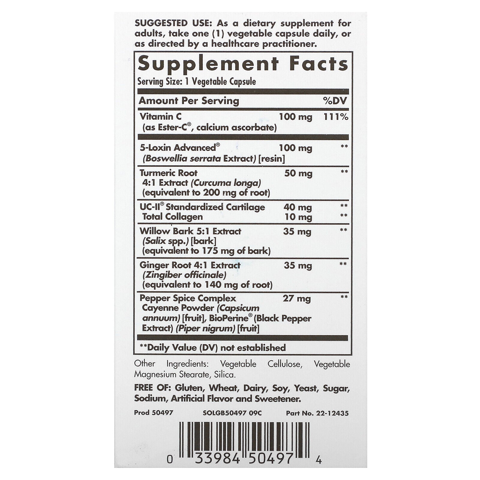 No. 7, Advanced Joint Support Complex, 30 Vegetable Capsules