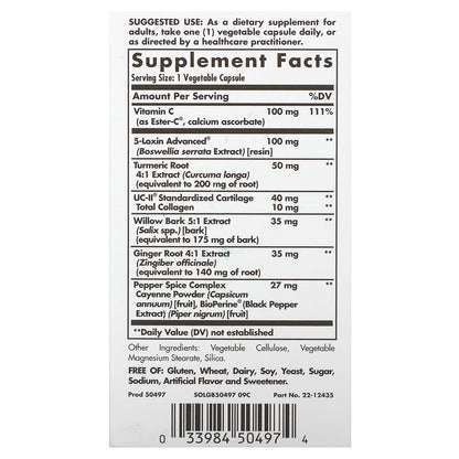 No. 7, Advanced Joint Support Complex, 30 Vegetable Capsules